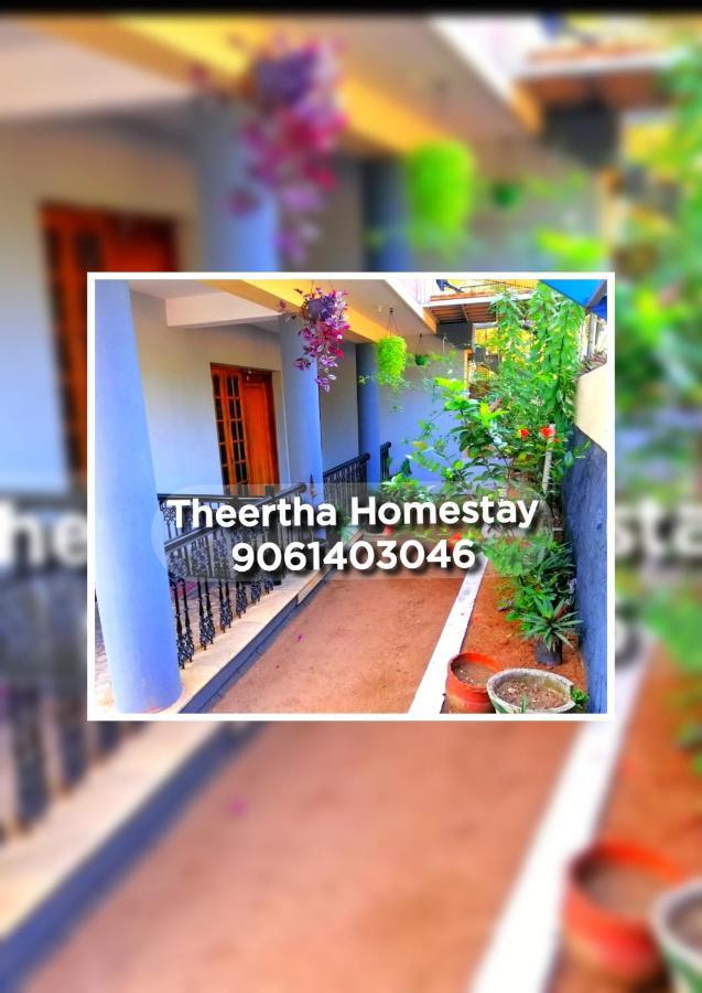 Theertha Homestay バルカラ エクステリア 写真